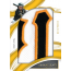 2022 Panini Immaculate Baseball Hobby