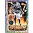 2022 Panini Phoenix Football H2 Box