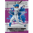 2024 Panini Impeccable Baseball Hobby Box