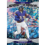 2024 Panini Prizm Football No Huddle Box