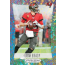 2022 Panini Prizm Football No Huddle Box