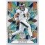 2024 Panini Mosaic Football Hobby Box