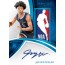 2024/25 Panini Immaculate Basketball Hobby 5 Box Case