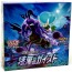 Pokemon Sword & Shield Jet-Black Spirit Booster Box (Japanese)