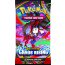 Pokemon Mega Evolution Chaos Rising Booster 6 Box Case