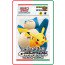 Pokemon Scarlet & Violet Generations Pikachu and Snorlax Starter Deck (Japanese)