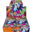 Pokemon Inferno X Booster Box (Japanese)
