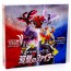Pokemon Sword & Shield Twin Matchless Fighters Booster Box (Japanese)