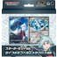 Pokemon Scarlet & Violet Steven's Beldum & Metagross EX Starter Deck (Japanese)