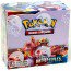 Pokemon Sword & Shield Battle Styles Booster Box
