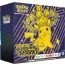 Pokemon Scarlet & Violet Surging Sparks Elite Trainer 10 Box Case
