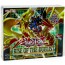 Yugioh Rise of the Duelist 1st Edition Booster Box
