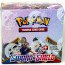 Pokemon Sword & Shield Booster Box