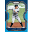 2021 Panini Prizm Baseball Hobby Box