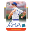 2021 Panini Donruss Optic Baseball Hobby Box