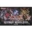 Yugioh Legendary Dragon Deck Box