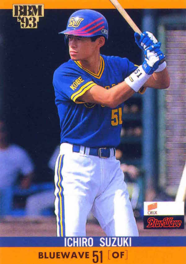 1993-BBM-ichiro-suzuki