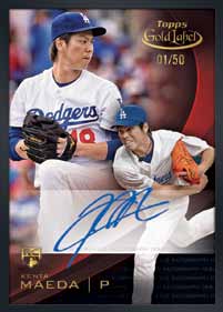 2016-topps-gold-label-Kenta-maeda
