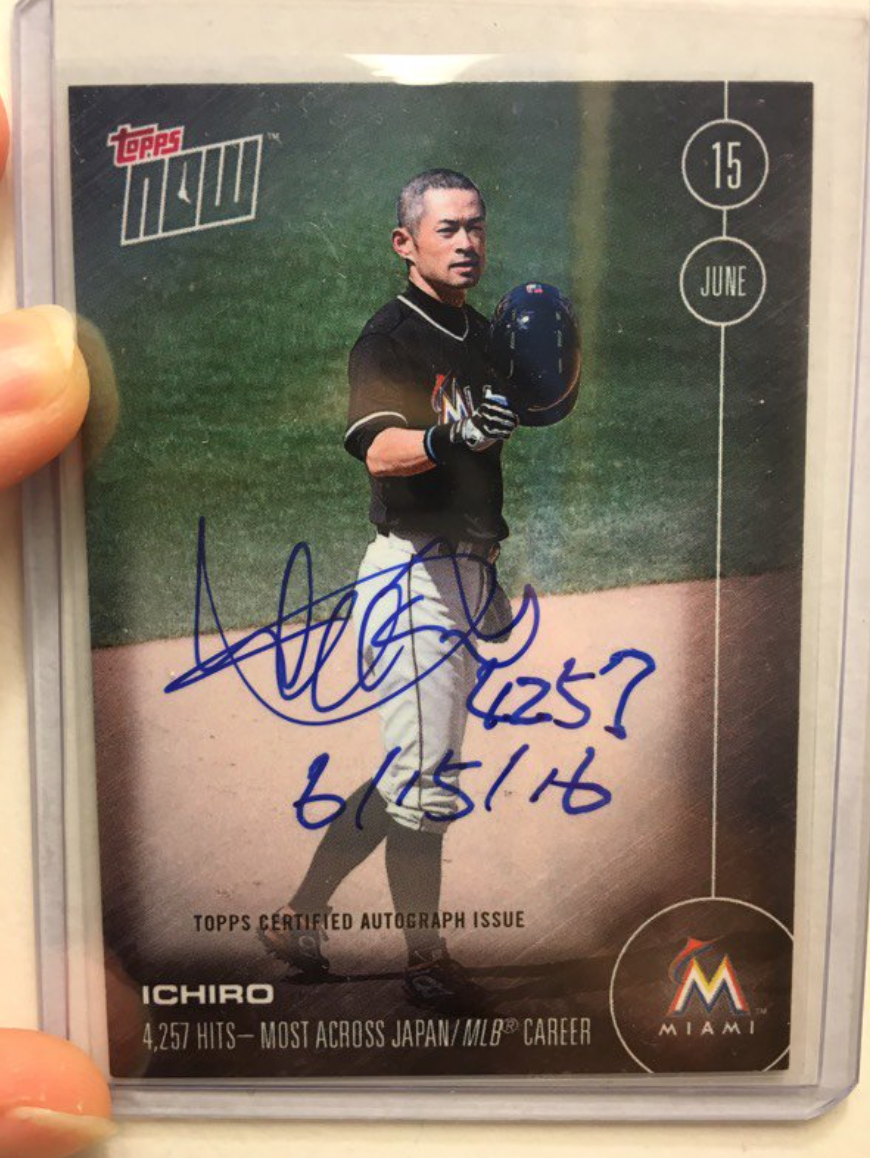 ichiro-front