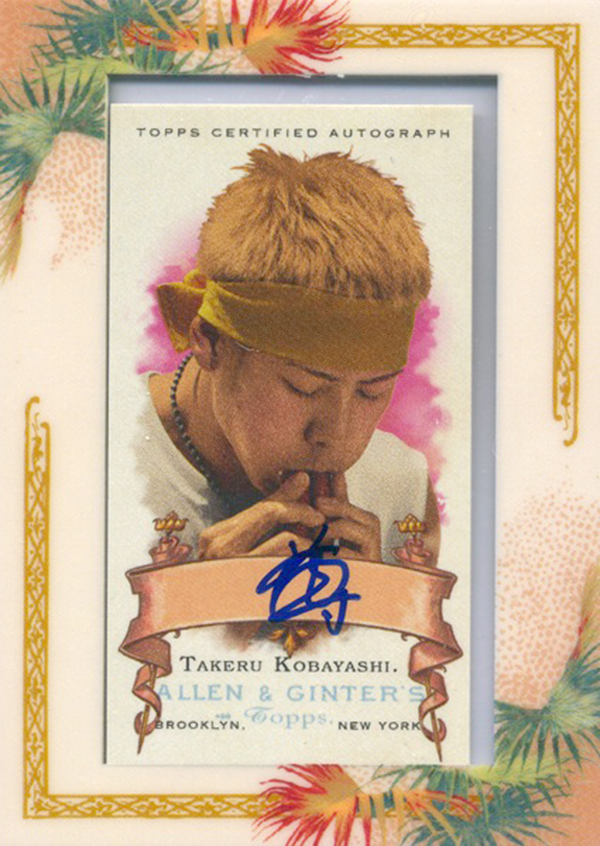 Takeru-kobayashi