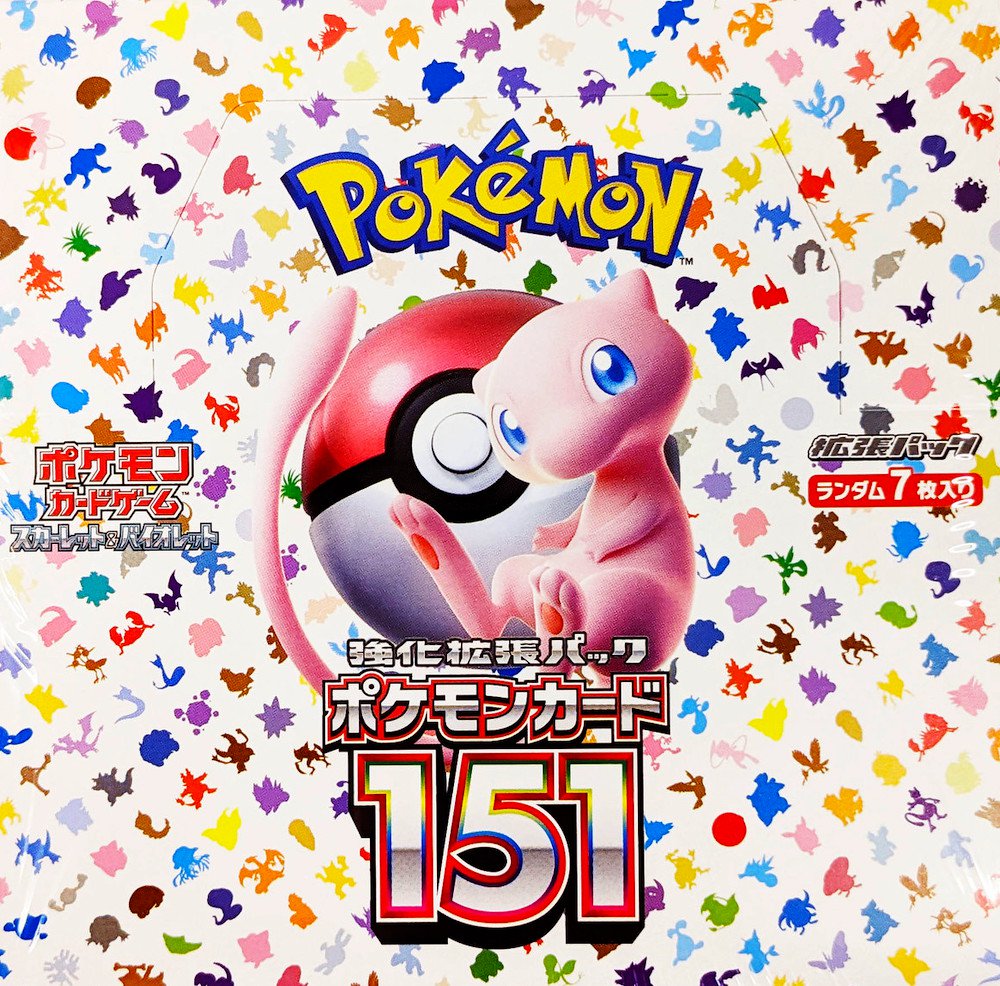 Pokémon 151 sees United States release this September